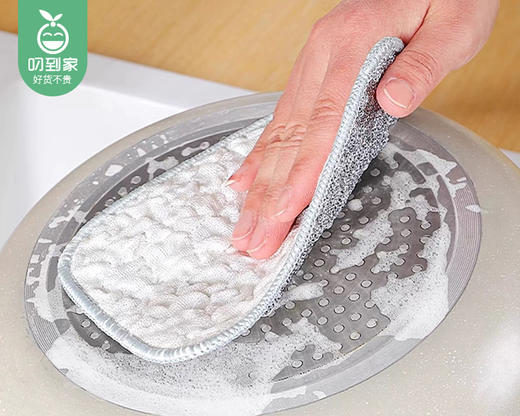 倍集银丝泡泡纱洗碗巾/1组（10片）补单专用 商品图6