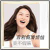 潘婷 洗发水 乳液修护洗发露500g 深层滋养洗发膏洗发水 /个人护理 /洗发护发 /洗发水 商品缩略图0