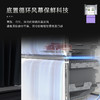 卡萨帝（Casarte）冰箱 BCD-570WGCFDM4WHU1 商品缩略图8