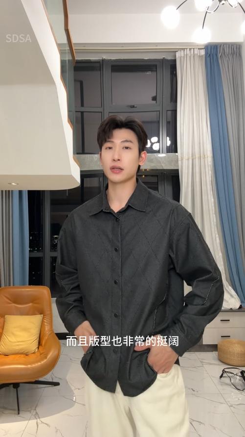 53223SDSA男士2025新款轻奢痞帅男装美式烫钻菱形纽扣开衫衬衫百搭衬衣 商品图0