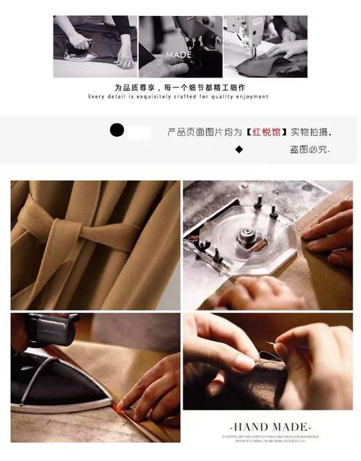【高端系列】手工定制2313款70.8%羊毛高级感翻领系带双面尼大衣-喜出 商品图2
