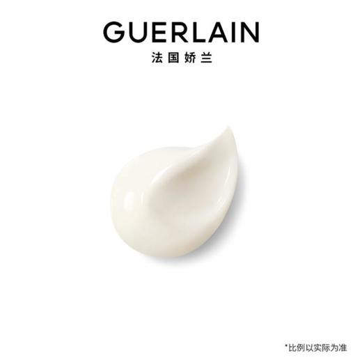 1楼娇兰御廷兰花御龄面霜50ml 【26年爆款】 商品图1