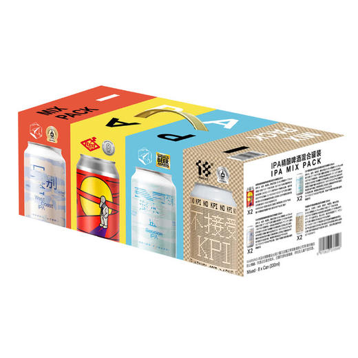 MM 山姆 IPA精酿依旧混合罐装礼盒 330ml*4*2 商品图7