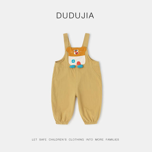 嘟嘟家儿童背带裤秋季新款宝宝裤子卡通秋装女童休闲裤男童童装潮 商品图7