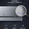 海尔（Haier）空调 KFR-35GW/Z500-1Pro 商品缩略图5