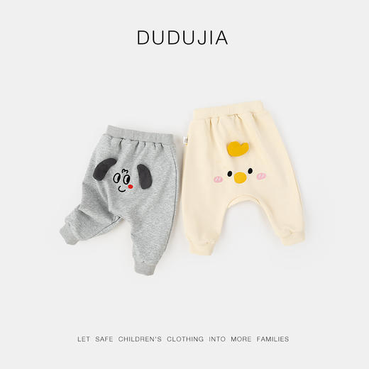 【秋季清促】嘟嘟家童装宝宝大PP裤秋季新款女童屁屁裤秋装洋气婴儿童装潮BAE714ACK439 商品图0