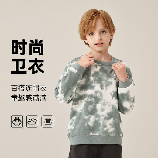 【90-160】男女童春秋款扎染卫衣85%棉 商品图1