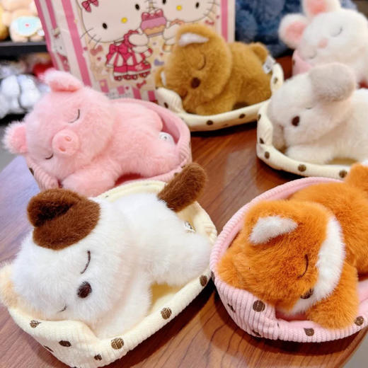 沙发窝窝系列毛绒公仔（款式随机） 商品图1