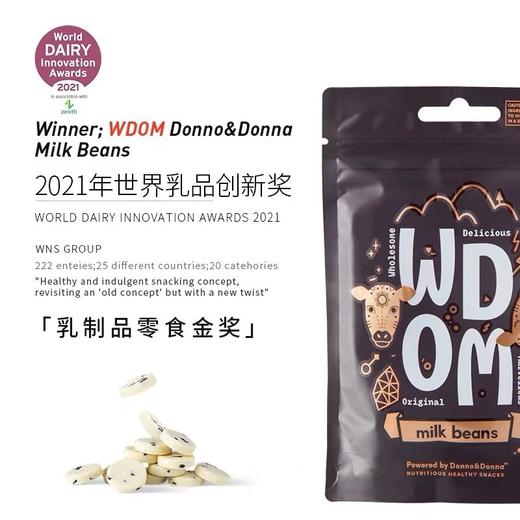 康新西兰100%纯乳奶豆含着吃的鲜奶高钙高蛋白配料表干净基地直邮 商品图2