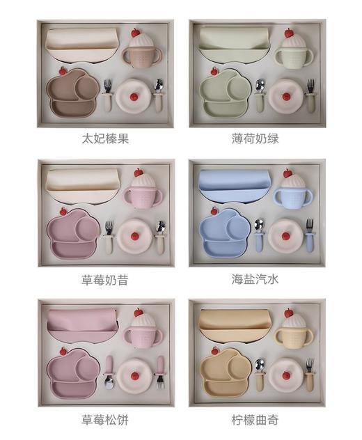 tinystarse礼盒5件宝宝婴幼儿冰淇淋儿童硅胶辅食碗叉勺餐具ZJ 商品图5
