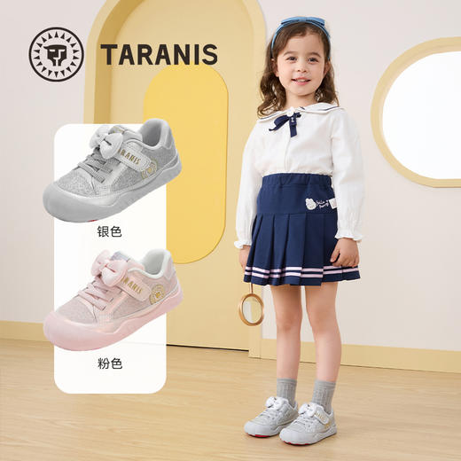 泰兰尼斯童鞋2025秋季新款儿童幼儿园室内鞋女宝宝学步鞋女童板鞋 T02X5C7466 商品图1