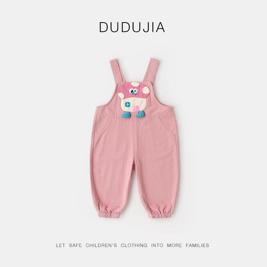 嘟嘟家儿童背带裤秋季新款宝宝裤子卡通秋装女童休闲裤男童童装潮 商品图6