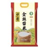 中香上林金丝苗米 5kg/袋 商品缩略图0