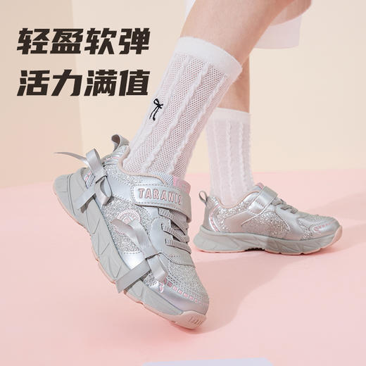 泰兰尼斯儿童运动鞋秋季女童跑步鞋时尚旋钮运动鞋防滑耐磨儿童鞋  T01X5C7454 商品图3