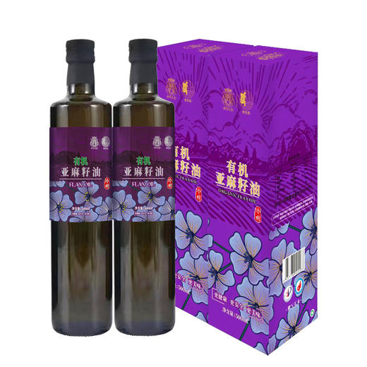 伊莎贝拉&食色家-紫气东来 有机冷榨一级亚麻籽油500ml*2 (带手提袋) 商品图2