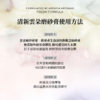 韩国Arencia 清新雲朵身体&头皮磨砂膏260g新版 商品缩略图3