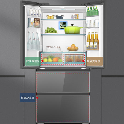 海尔（Haier）冰箱 BCD-485WGHFDB9GSU1 商品图8