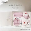 tinystarse礼盒5件宝宝婴幼儿冰淇淋儿童硅胶辅食碗叉勺餐具ZJ 商品缩略图0