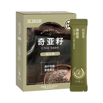 王饱饱奇亚籽105g独立便携小包装代餐饱腹早餐高纤伴侣搭配谷物燕麦片 /水饮冲调 /冲饮谷物 /果蔬粉 商品图1