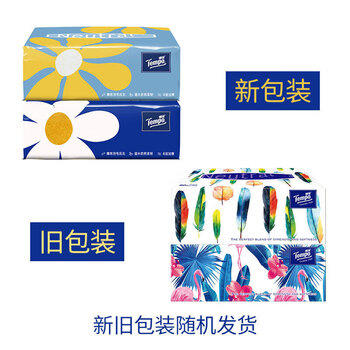 得宝抽纸 Mini4层80抽德宝纸巾无香面巾纸家庭装纸巾18包整箱 /家庭清洁/纸品 /清洁纸品 /抽纸 商品图1