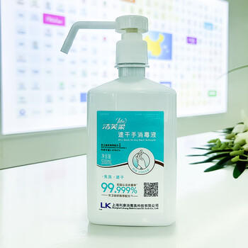 洁芙柔免洗手消毒液500mL*3医用速干免洗洗手液75%酒精杀菌消毒灭活病毒 /个人护理 /身体护理 /洗手液 商品图3