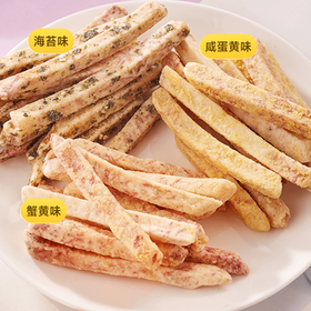 比比赞（BIBIZAN）芋头条混合口味280g网红蔬果干脆薯条办公室休闲零食品 /休闲食品 /膨化食品 /薯片