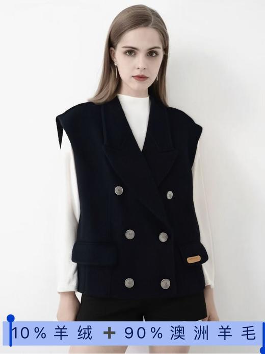 【高端系列】手工定制1206款10%山羊绒➕90%澳毛双面尼马甲喜出 商品图3