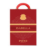 伊莎贝拉  ISABELLA-前程似锦 特级初榨橄榄油500ml*2 商品缩略图2