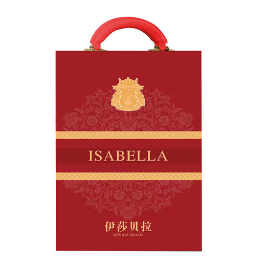 伊莎贝拉  ISABELLA-前程似锦 特级初榨橄榄油500ml*2 商品图2