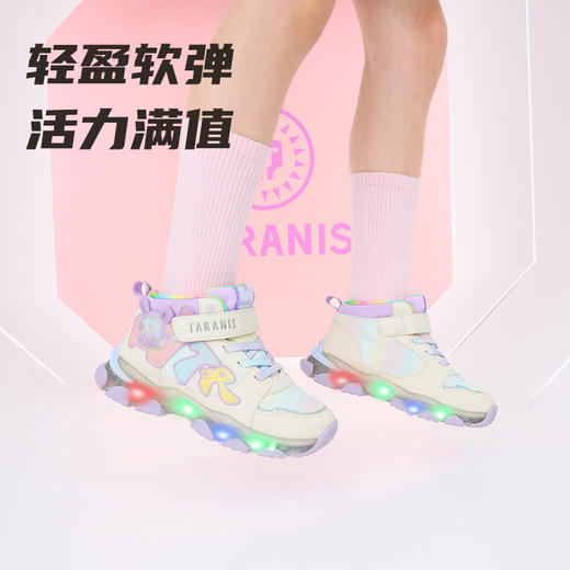 泰兰尼斯儿童闪灯运动鞋秋季新款女童闪灯鞋舒适透气低帮儿童鞋子 T01X5C6443 商品图3