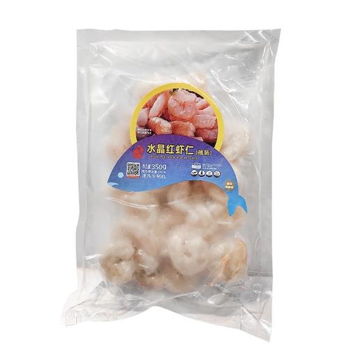 味集美 水晶红虾仁 350g/袋 商品图0