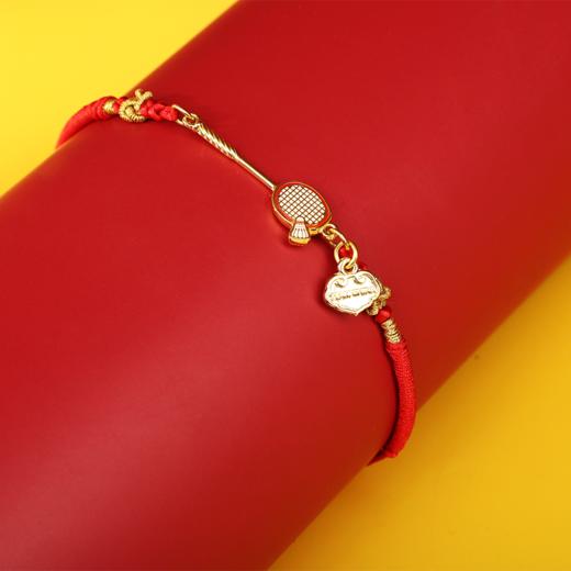 中国国家队乒乓球/网球/羽毛球红绳手链 商品图7