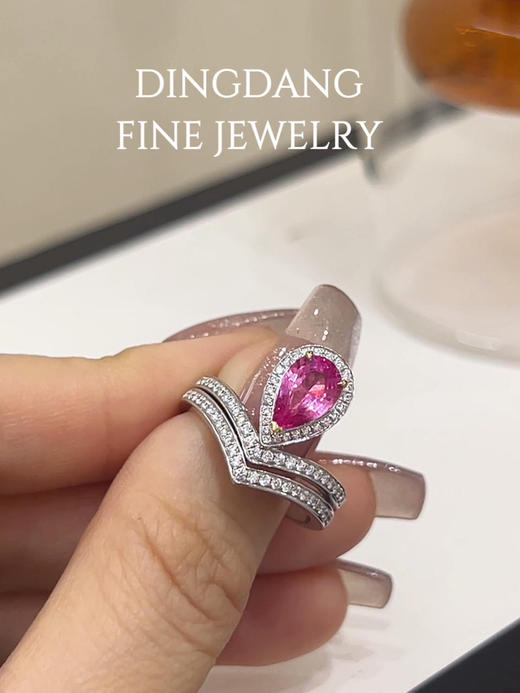 斯里兰卡 粉蓝宝 粉紫色 无烧 1.18ct  钻戒 商品图1