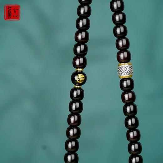 福星高照菩提通关手串 商品图5