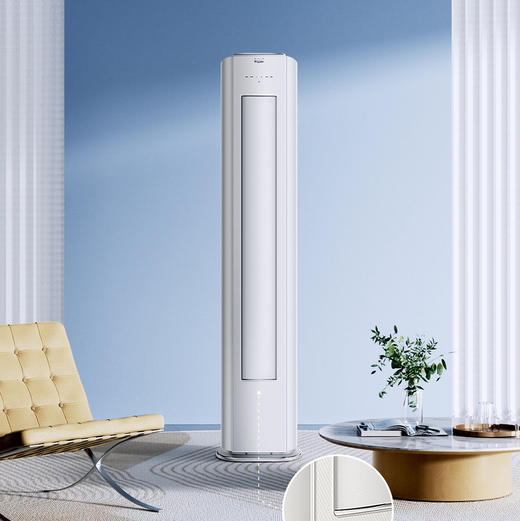 海尔（Haier）空调 KFR-72LW/Z600-1 云溪 商品图1