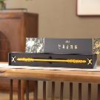 朱炳仁铜如意金箍棒（plus版） 商品缩略图5