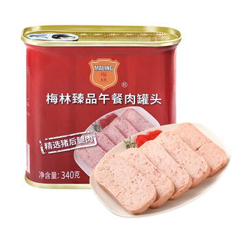 梅林午餐肉罐头 臻品午餐肉340g*2罐 方便面螺蛳粉火锅搭档 早餐食材 /休闲食品 /罐头食品 /畜肉类罐头 商品图6