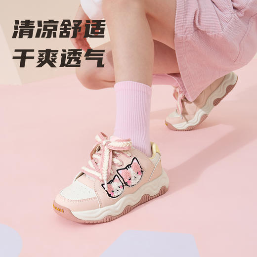 泰兰尼斯秋季新款儿童运动鞋女童轻便软底休闲鞋防滑减震幼儿园鞋 T01X5C6944 商品图2