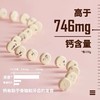 康新西兰100%纯乳奶豆含着吃的鲜奶高钙高蛋白配料表干净基地直邮 商品缩略图7
