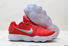 耐克Nike Hyperdunk 2017 Low低帮缓震篮球鞋897807-601男女鞋 商品缩略图4