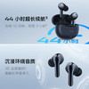 vivo TWS 3e 皓白 沉浸环绕音质 44h超长续航 适配小米苹果华为 蓝牙耳机 S50搭配耳机 /数码 /影音娱乐 /蓝牙/无线耳机 商品缩略图2