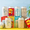 MM 山姆 IPA精酿依旧混合罐装礼盒 330ml*4*2 商品缩略图1