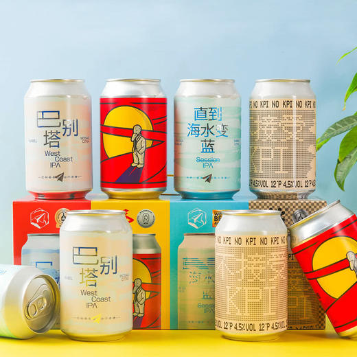 MM 山姆 IPA精酿依旧混合罐装礼盒 330ml*4*2 商品图1