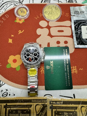 VS4131黑熊猫现货供应☑️☑️
VS4131迪通拿熊猫迪黑熊猫正式来啦。您还在困扰买到的针轴凹陷，变形？细节不对版？那请选择VS迪通拿。可以自己用放大镜看的版本，不被忽悠➕正品原版开模细节爆棚❕❕