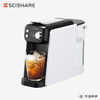 心想冷萃胶囊咖啡机 S1203 一机实现冷萃、咖啡、热水自由 商品缩略图0