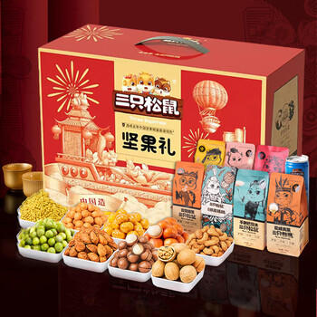 三只松鼠 坚果礼盒1650g 夏威夷果巴旦木腰果零食大礼包 团购福利 /休闲食品 /坚果炒货 /坚果礼盒 商品图3