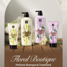 韩国Miseen scene 魅尚萱花卉香水系列洗发水/护发素