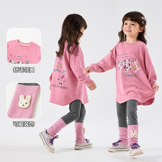 嘟嘟家女童套装秋季女宝卫衣裙打底裤秋装甜美女孩两件套洋气童装 商品图2