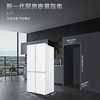 卡萨帝（Casarte）冰箱 BCD-540WGCTDMGZHU1(白) 商品缩略图14