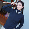 HOUDINI胡丁尼 Power Houdi 魔术大师户外女保暖抓绒内胆外套 125984/830062 商品缩略图6